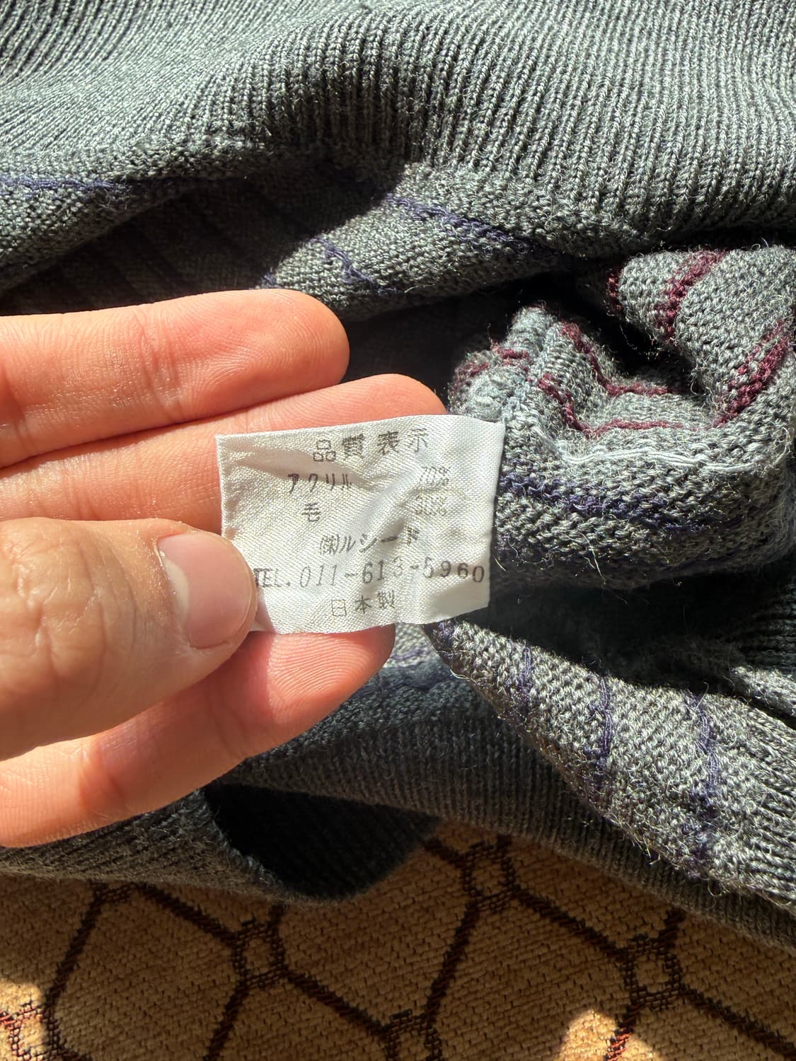 그레이 디테일 니트 상품이미지3