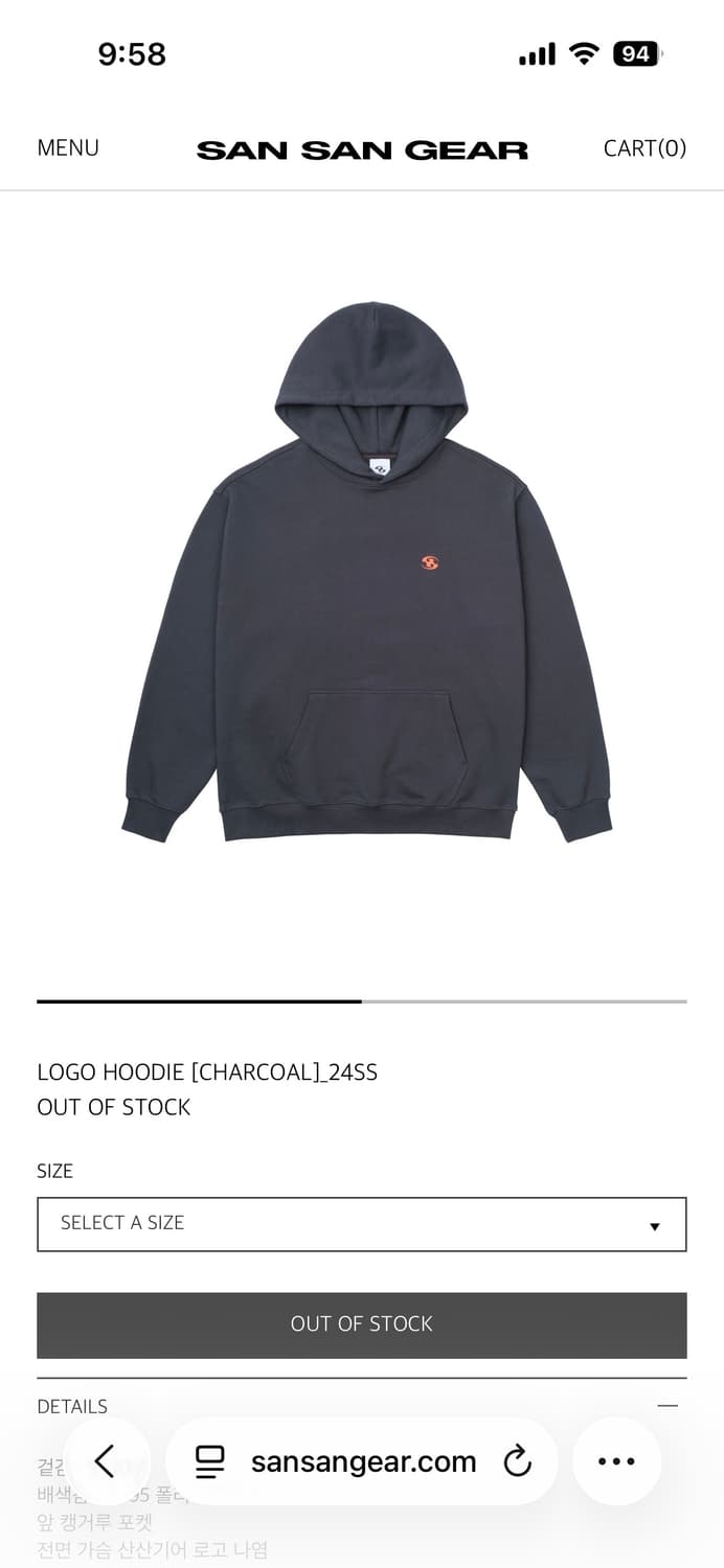 산산기어 로고후드 판매합니다 상품이미지3