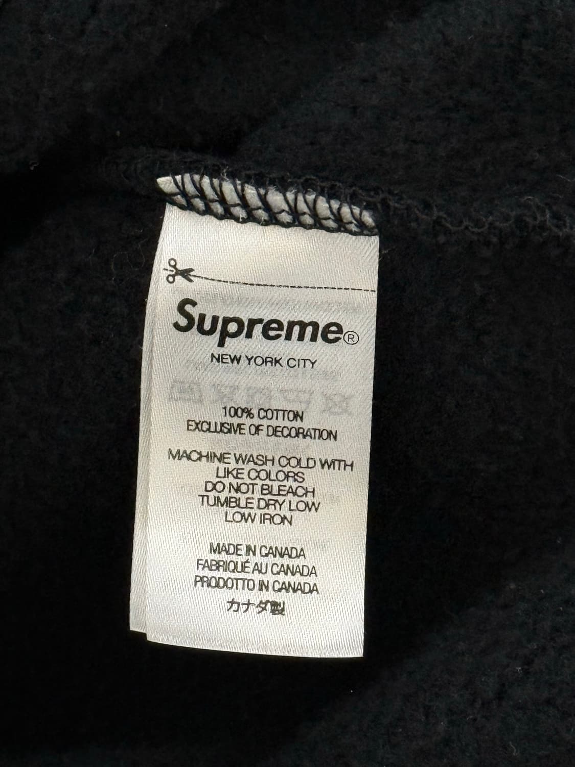 슈프림 스몰 박스로고 후드집업 블랙 L (페이스마스크) 상품이미지4