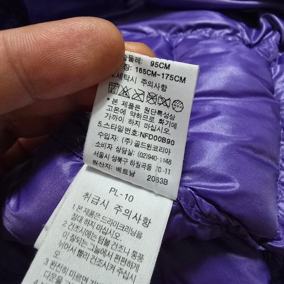 (95)여성 노스페이스 서밋 경량 구스다운 패딩 상품이미지5