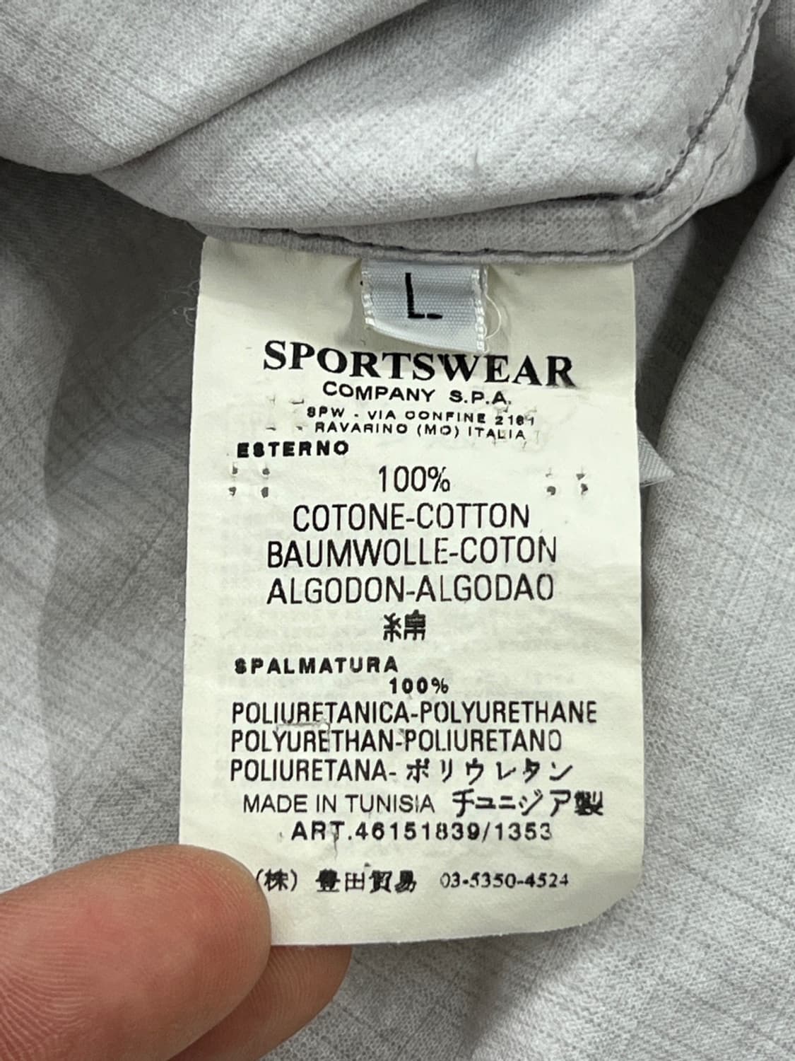 스톤아일랜드 00s 와펜 레지나토 셔츠 자켓 상품이미지8