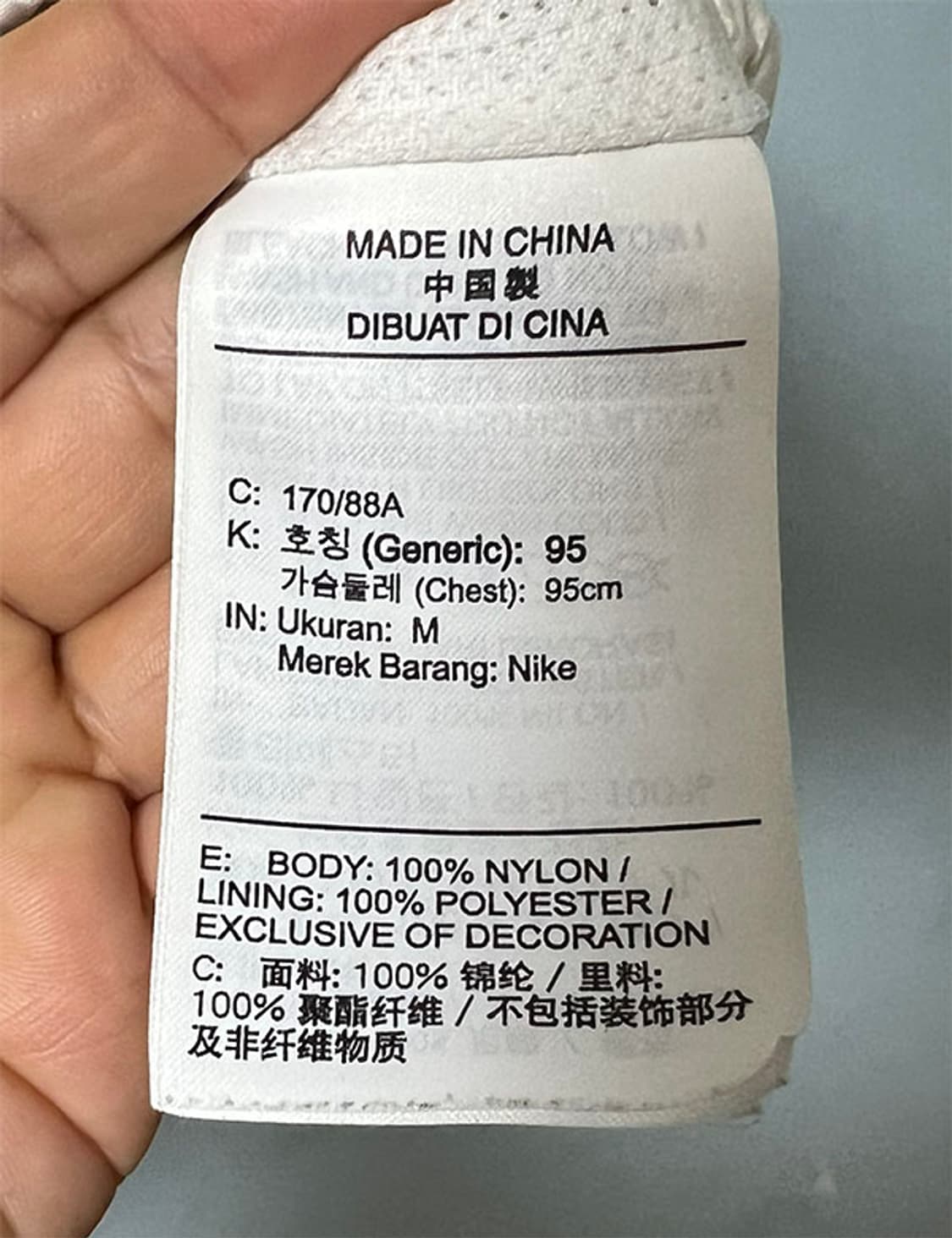 NIKE 나이키 스우시 우븐 아노락 춘추 95-100 상품이미지5