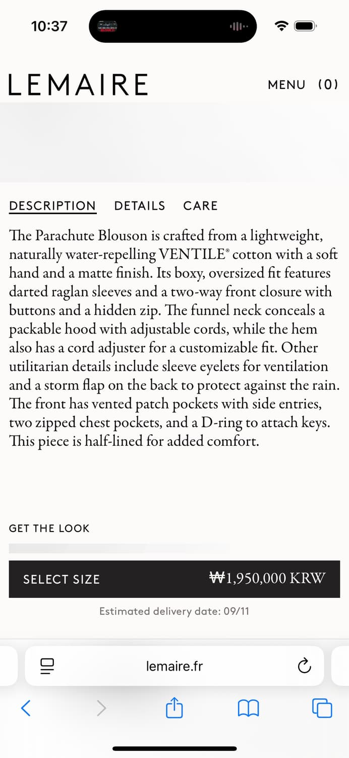 르메르 파라슈트 블루종 상품이미지7