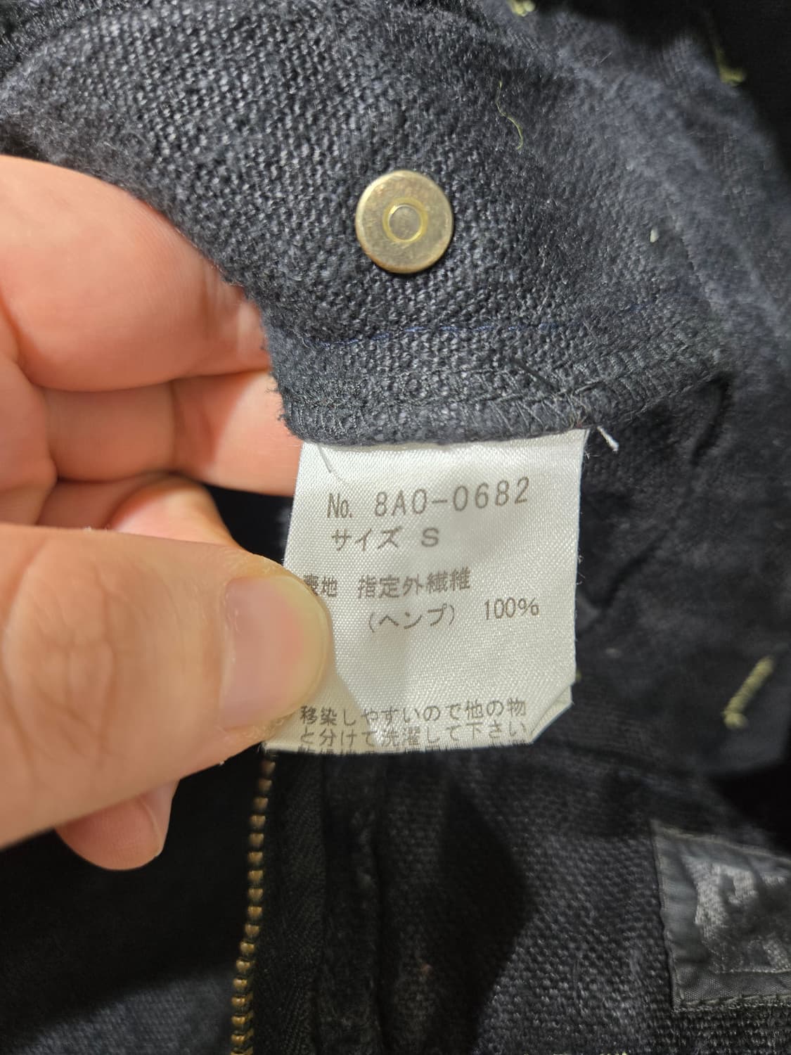 오존 블랙 데님 멜빵바지 점프수트 오버롤 히스테릭 글래머 상품이미지6
