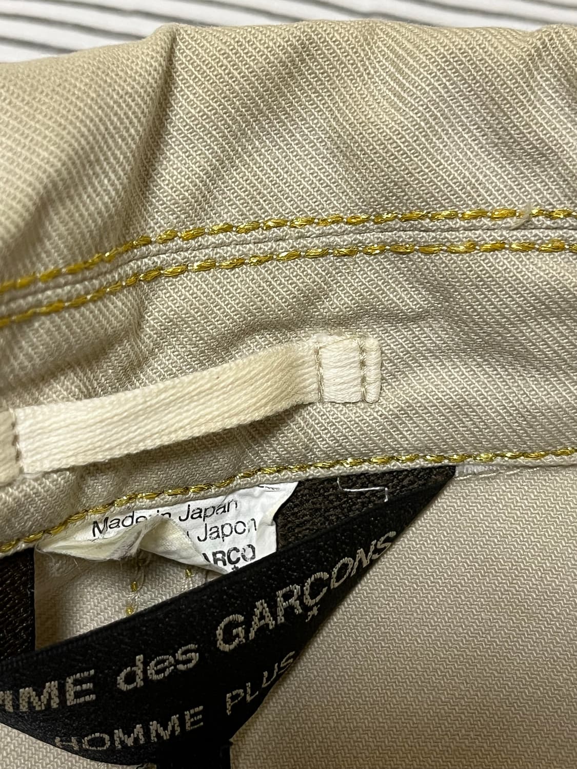 꼼데가르송 옴므 플러스 2007SS 코튼 라이더자켓 상품이미지5