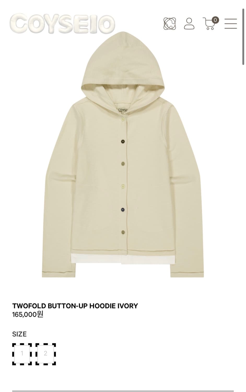코이세이오 버튼 업 후디 (투폴드 버튼업) 아이보리 2 사이즈 구해요! 상품이미지1