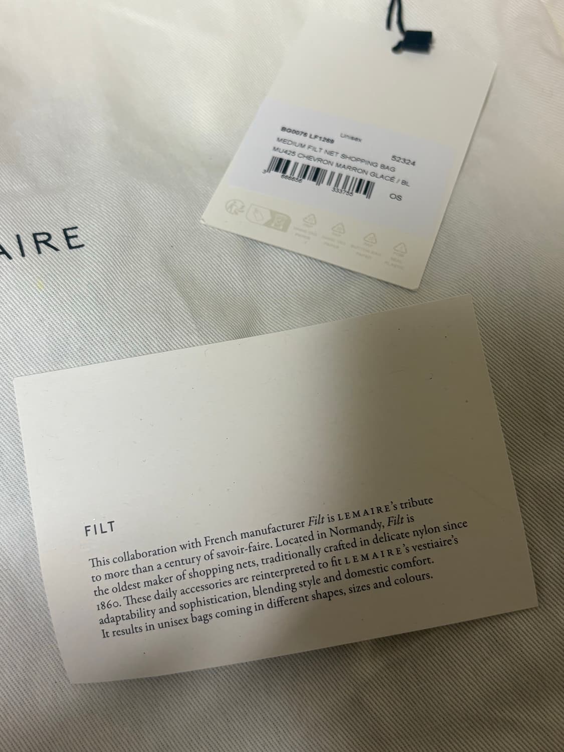 르메르 필트 네트백 마롱글라세(미디움) 판매합니다 상품이미지8