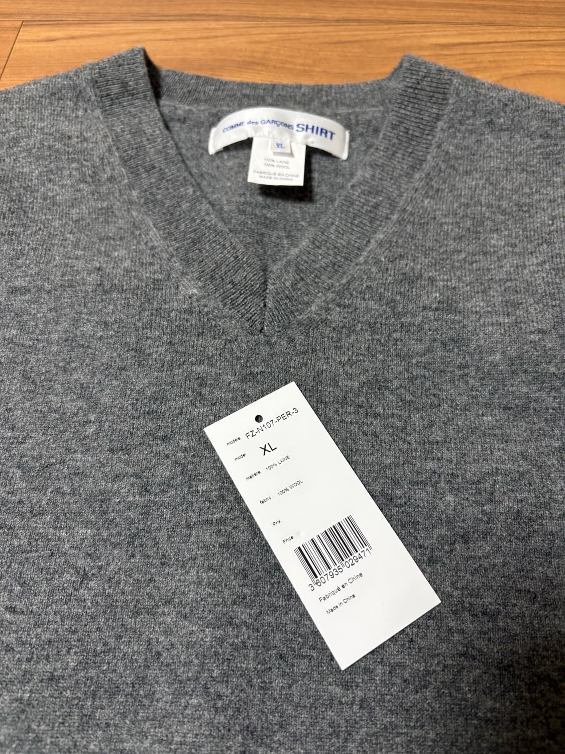 꼼데가르송 셔츠 브이넥 니트 XL 상품이미지4