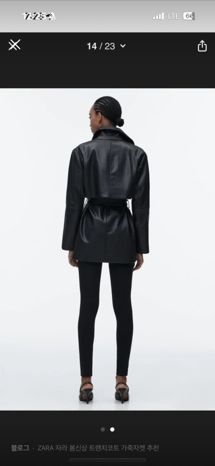 자라 블랙 가죽 트렌치 코트 상품이미지2