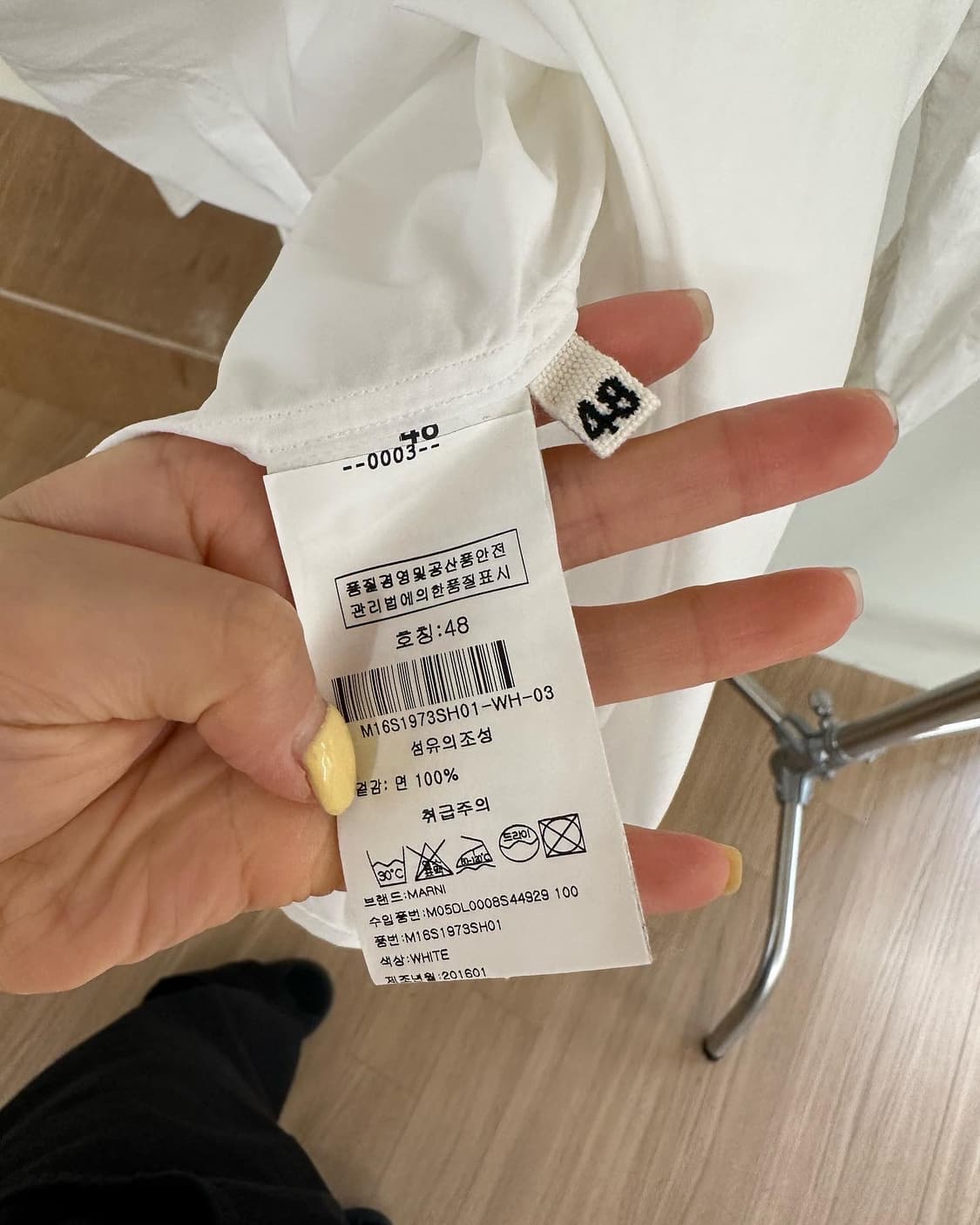마르니 화이트 셔링 코튼 셔츠  상품이미지8