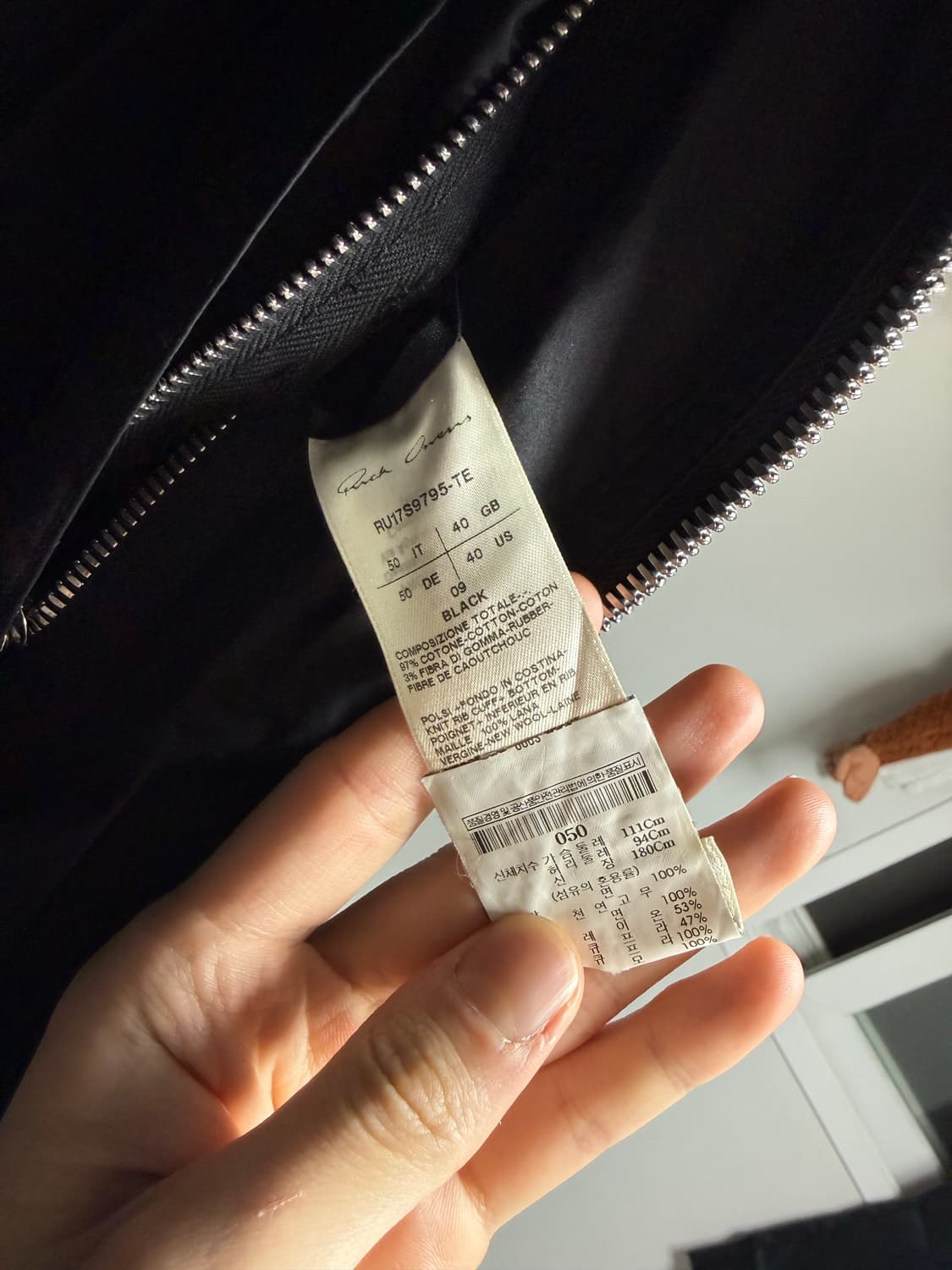 ~3/3) 릭오웬스 트렌치 봄버 자켓 상품이미지4