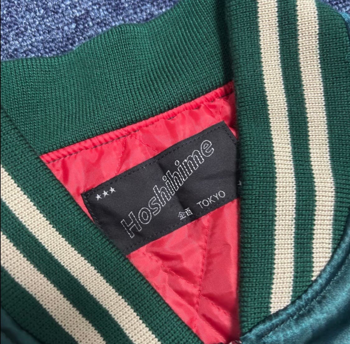 호시히메 자수 스카잔 상품이미지5