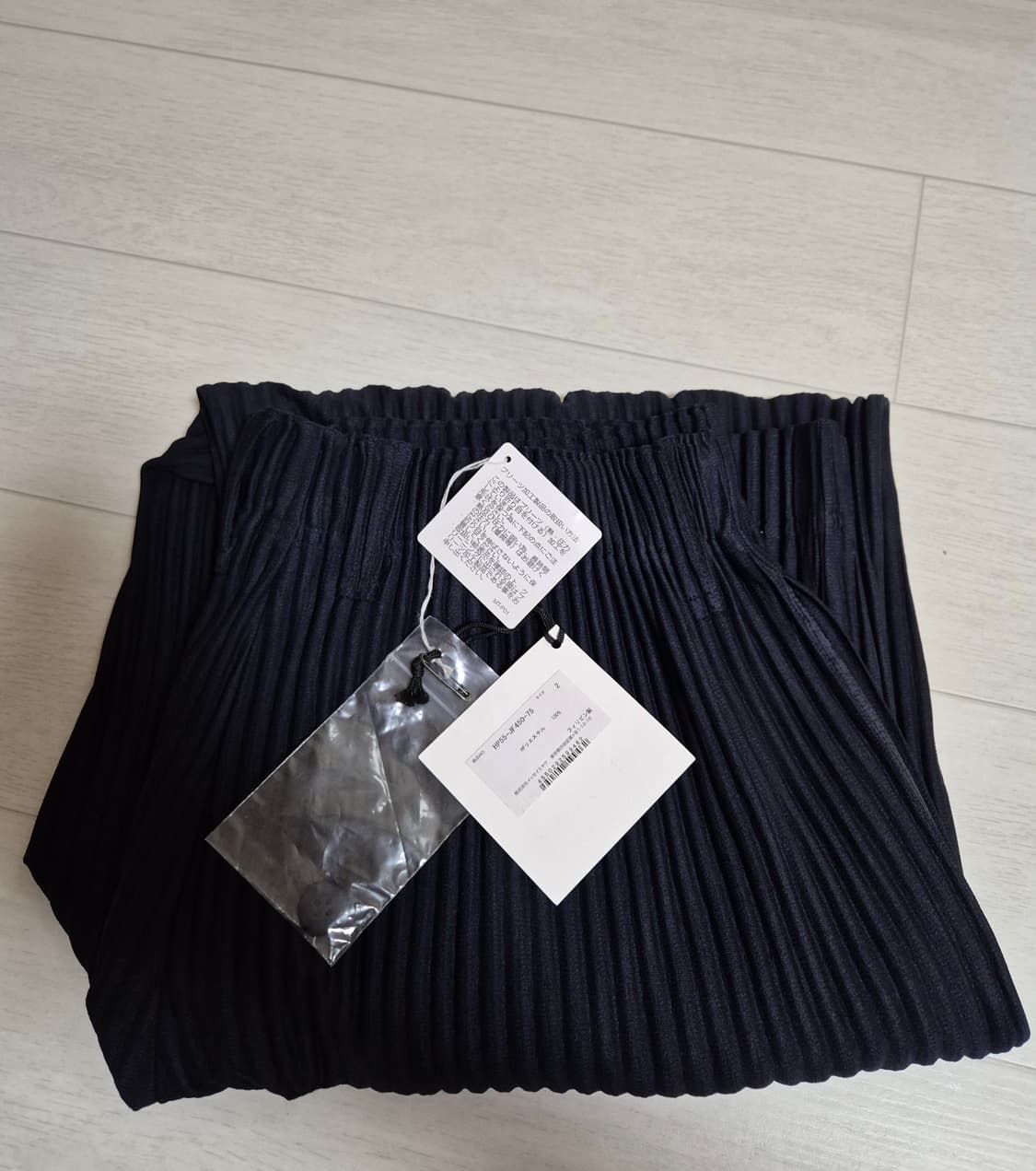 이세이미야케 옴므플리세 베이직 스트레이트 팬츠 네이비 상품이미지1