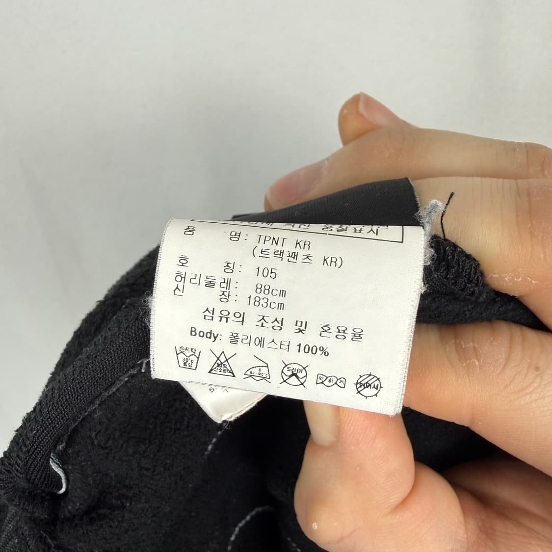 (105) 아디다스 기모 트랙 팬츠 블랙 상품이미지7