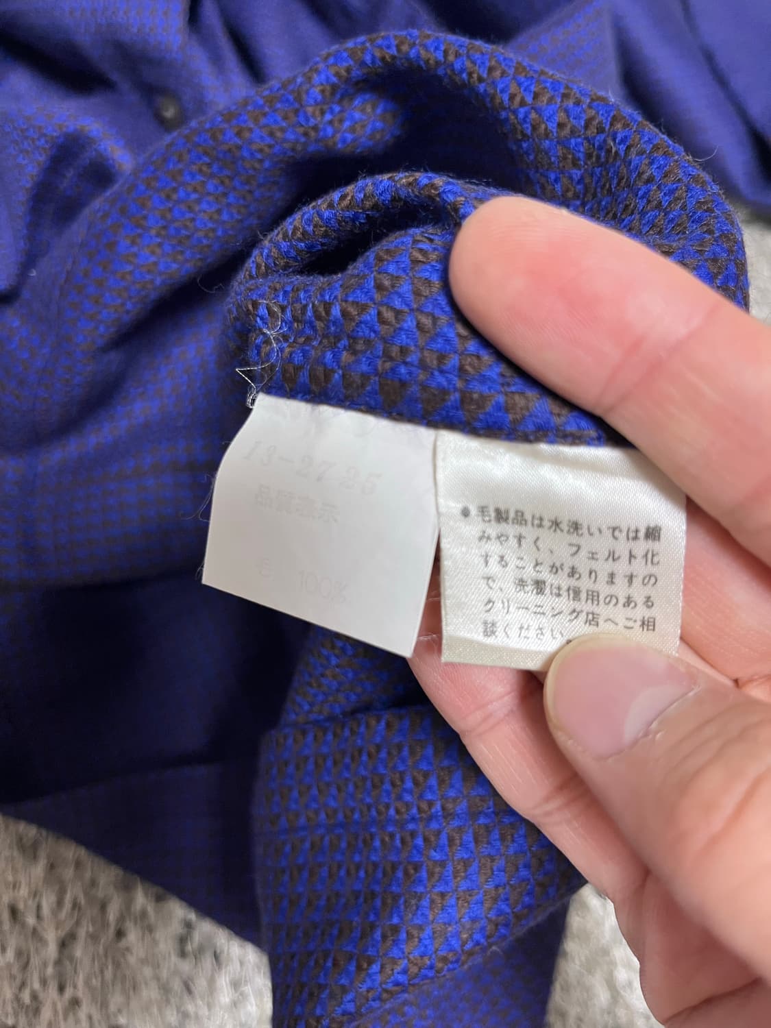 일제 RAIKA 울 셔츠 사이즈 105 상품이미지6