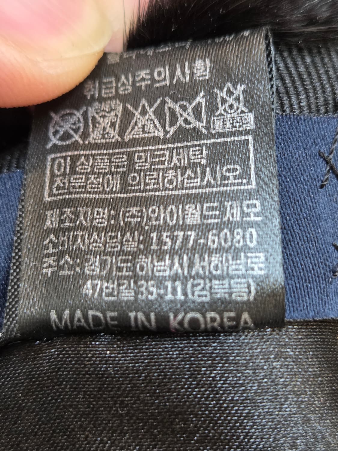 아가타 밍크 모자입니다
- 사이즈: 57.5cm
- 소재: 앙고라 100 상품이미지6