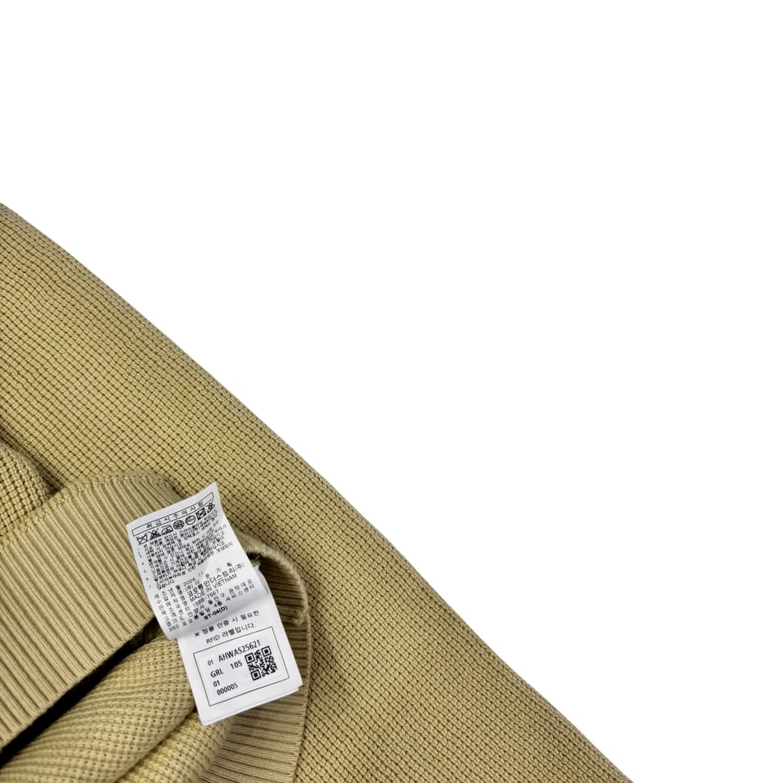 헨리코튼 Spring 반집업 카라 니트 상품이미지5