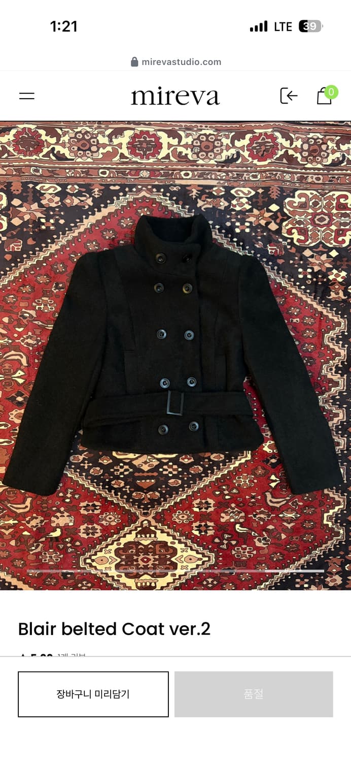 미르바 블랙 벨티드코트  상품이미지2