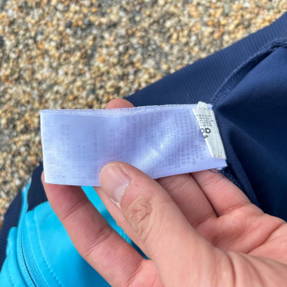 아디다스 스포티 스카이블루 져지 상품이미지5