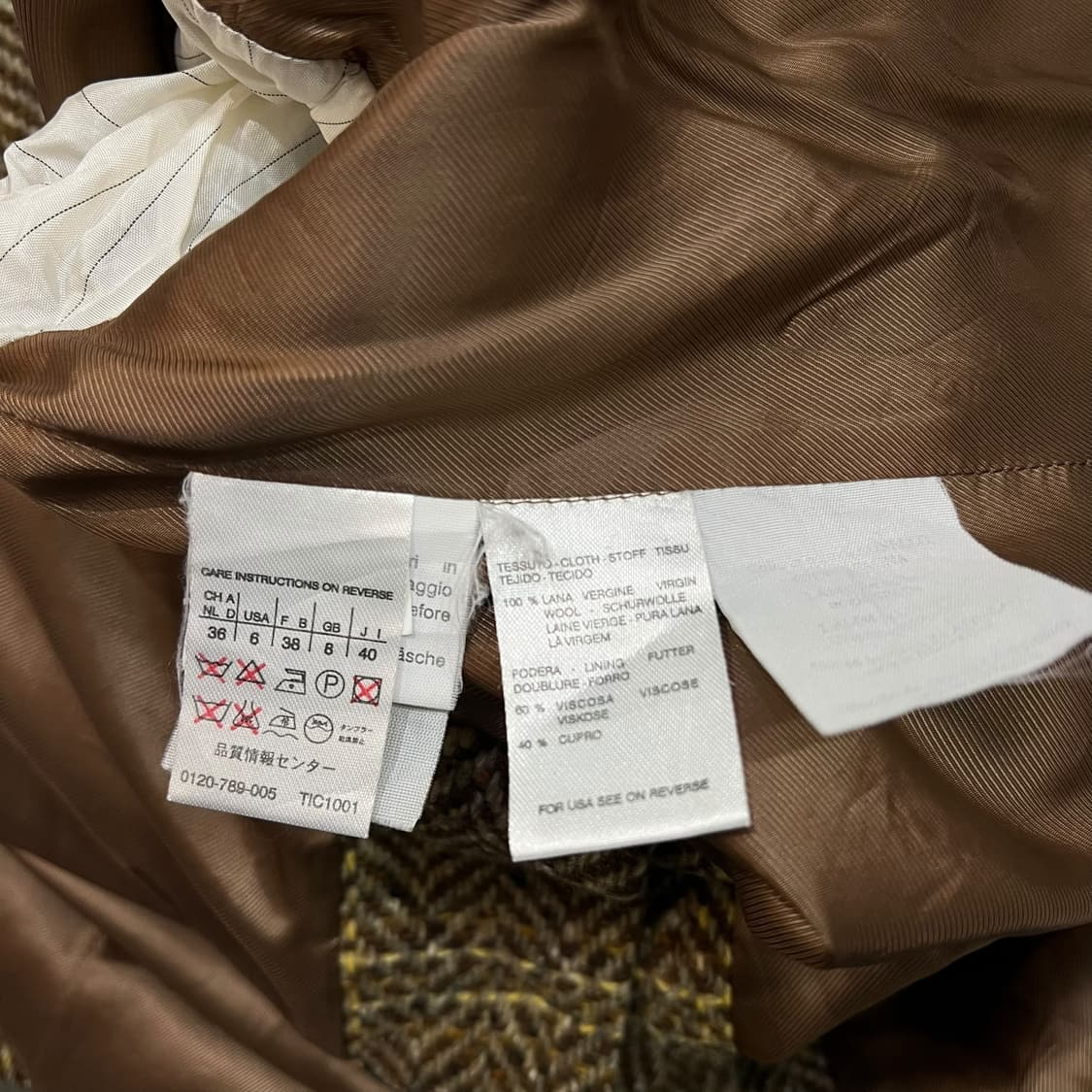  막스마라 체크 코트 y13889 상품이미지8