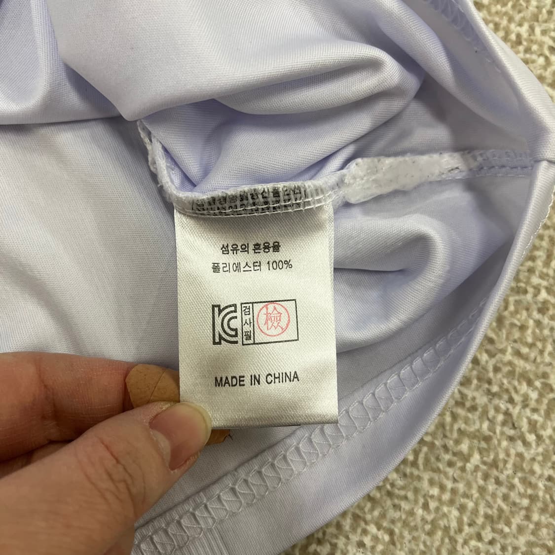 M 토트넘 축구 유니폼 셋업 세트 0225M1 상품이미지4