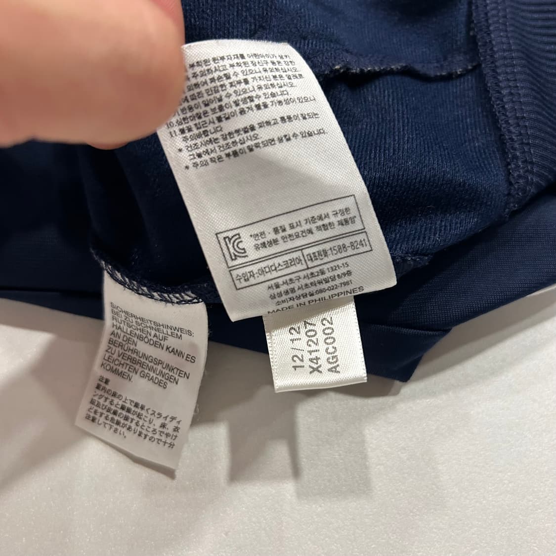 [95] 12s 아디다스 파이어버드 삼선 트랙탑 네이비 A635 상품이미지8