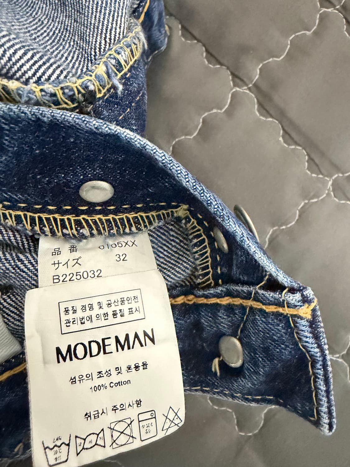 풀카운트 0105 피어오브다크 상품이미지4