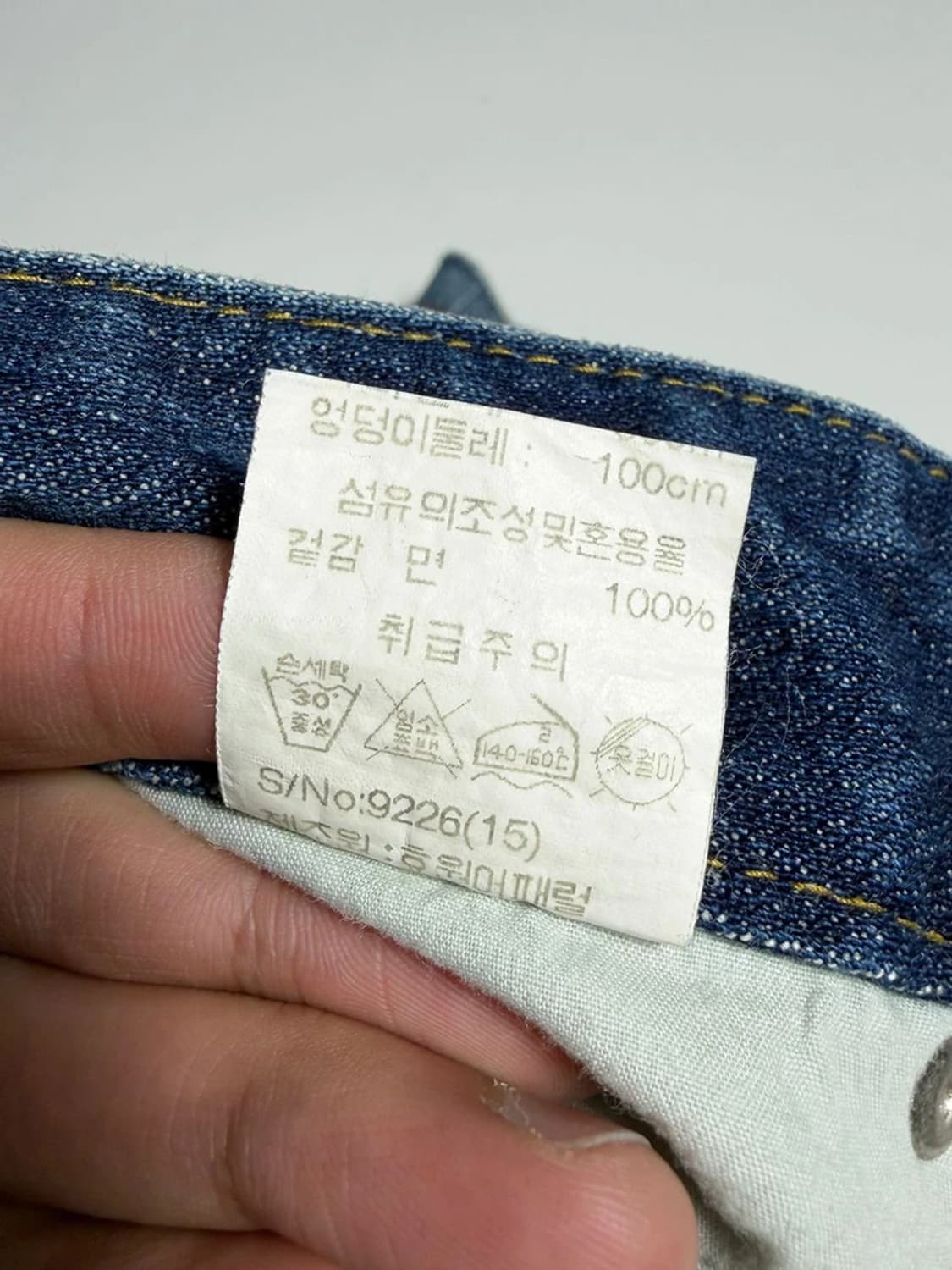 Selected 00's 절개 빈티지 워싱 데님 미니 스커트 R1936 상품이미지7