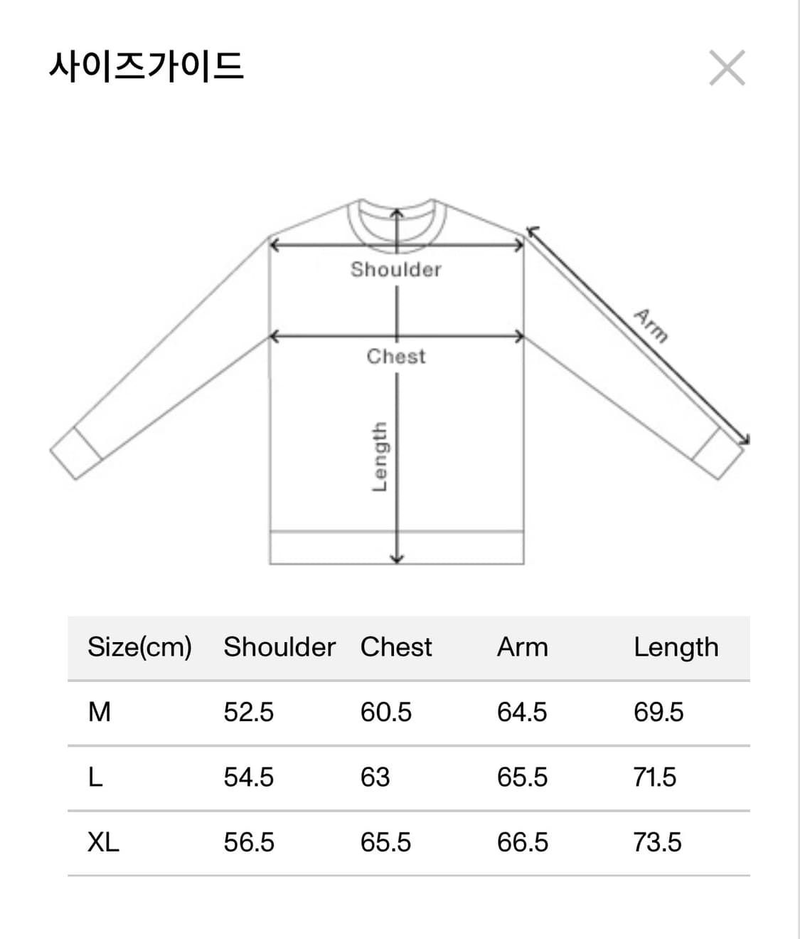 바밍타이거 후드 ... ...... 🧑‍🎤 상품이미지3
