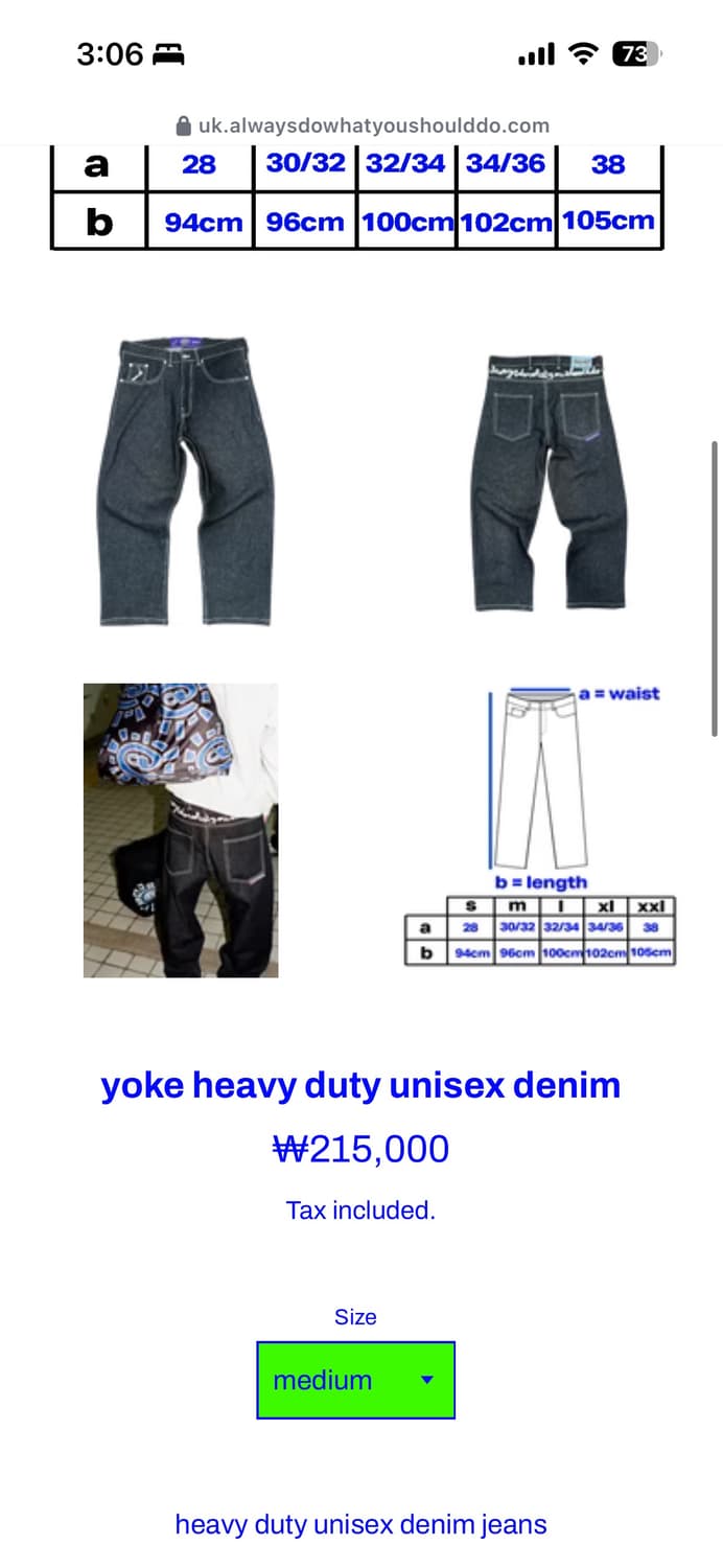 Adwysd yoke heavy duty unisex denim M 상품이미지4