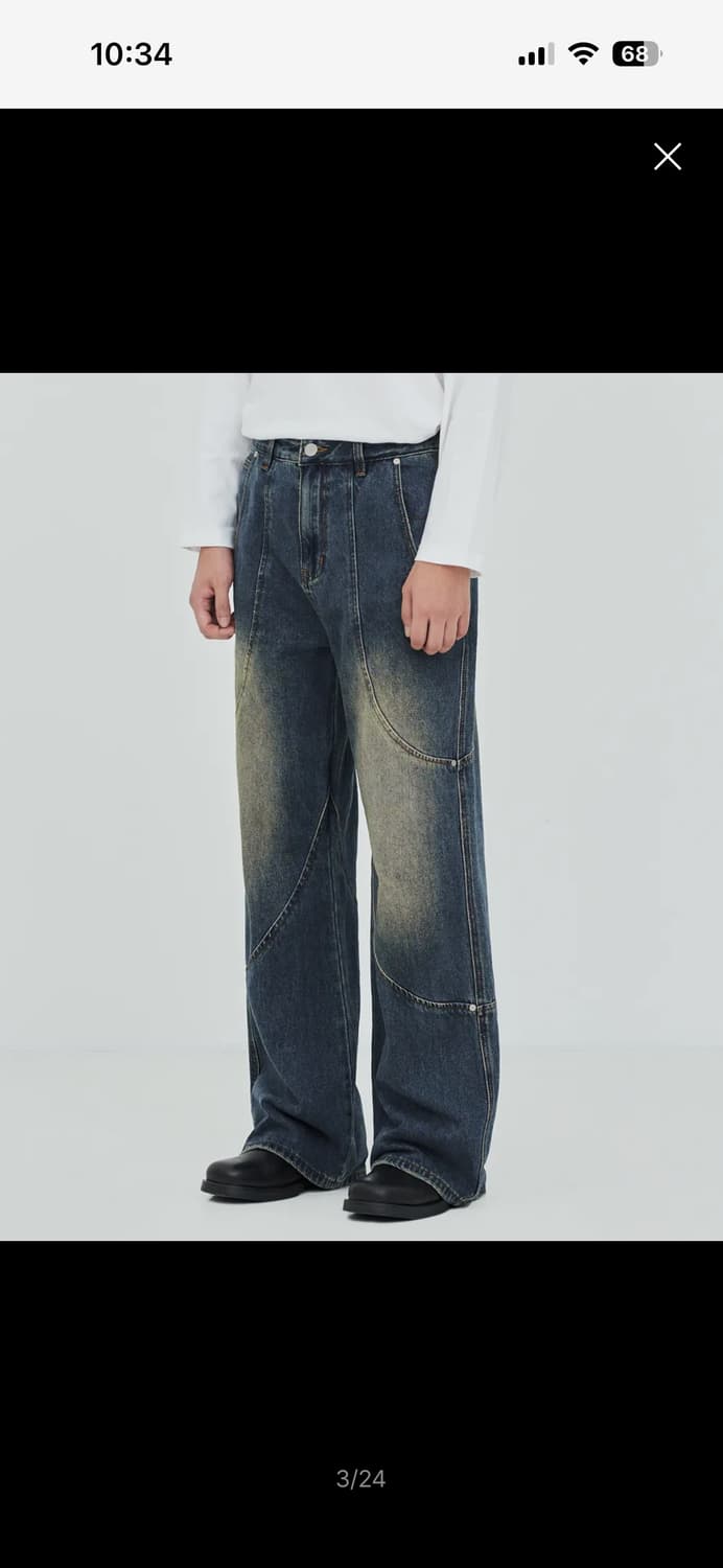 #0346 blue wave wide flare fit 46사이즈 상품이미지2