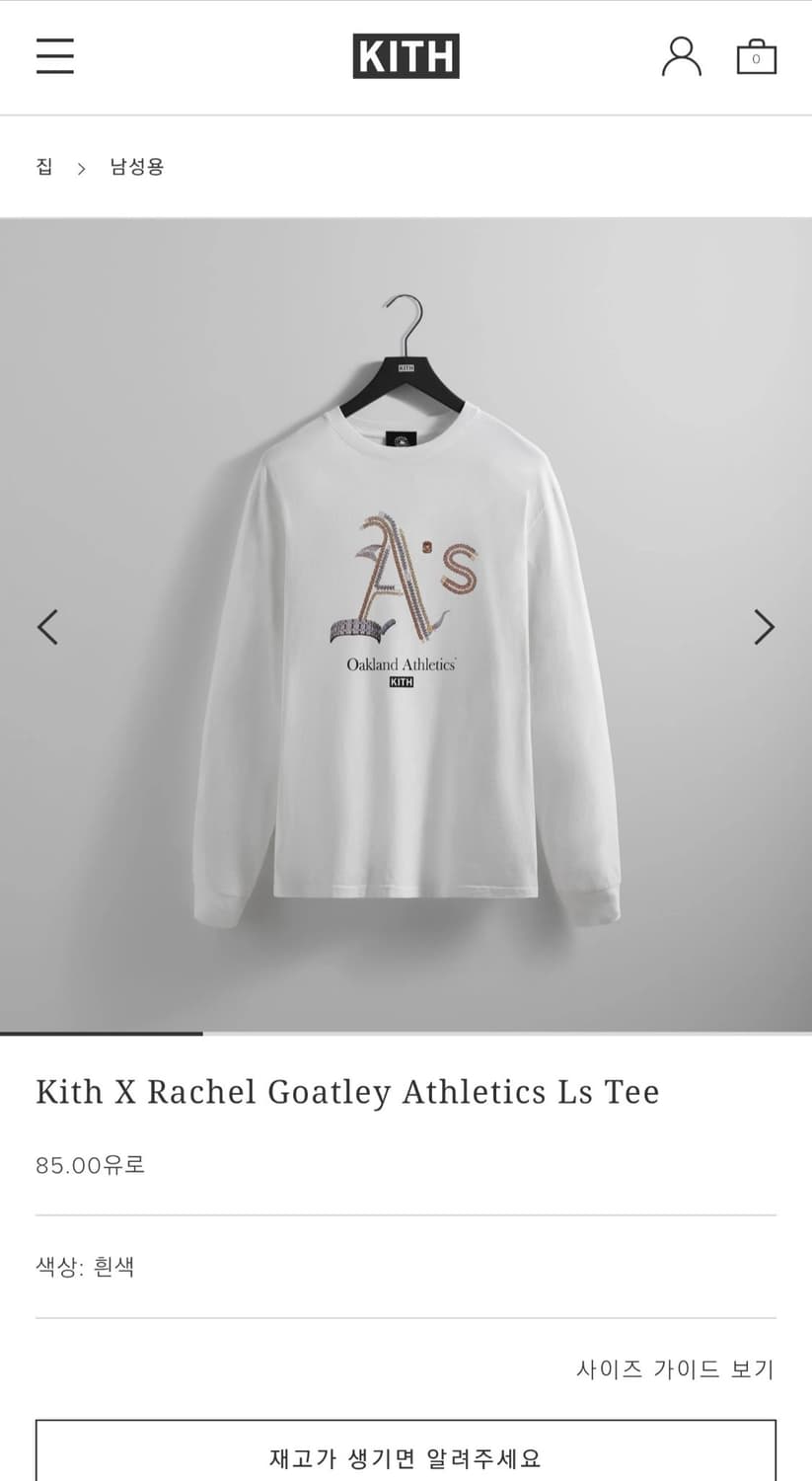 KITH 키스 레이첼 고틀리 오클랜드 애슬레틱스 프린팅 롱슬리브 (L) 상품이미지1