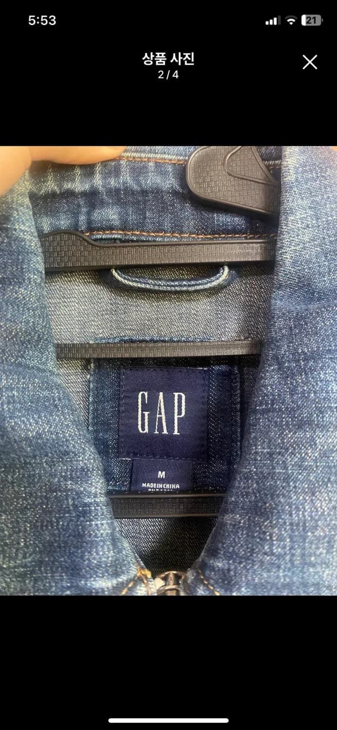[GAP] 올드갭 집업 데님 자켓 M사이즈 상품이미지2