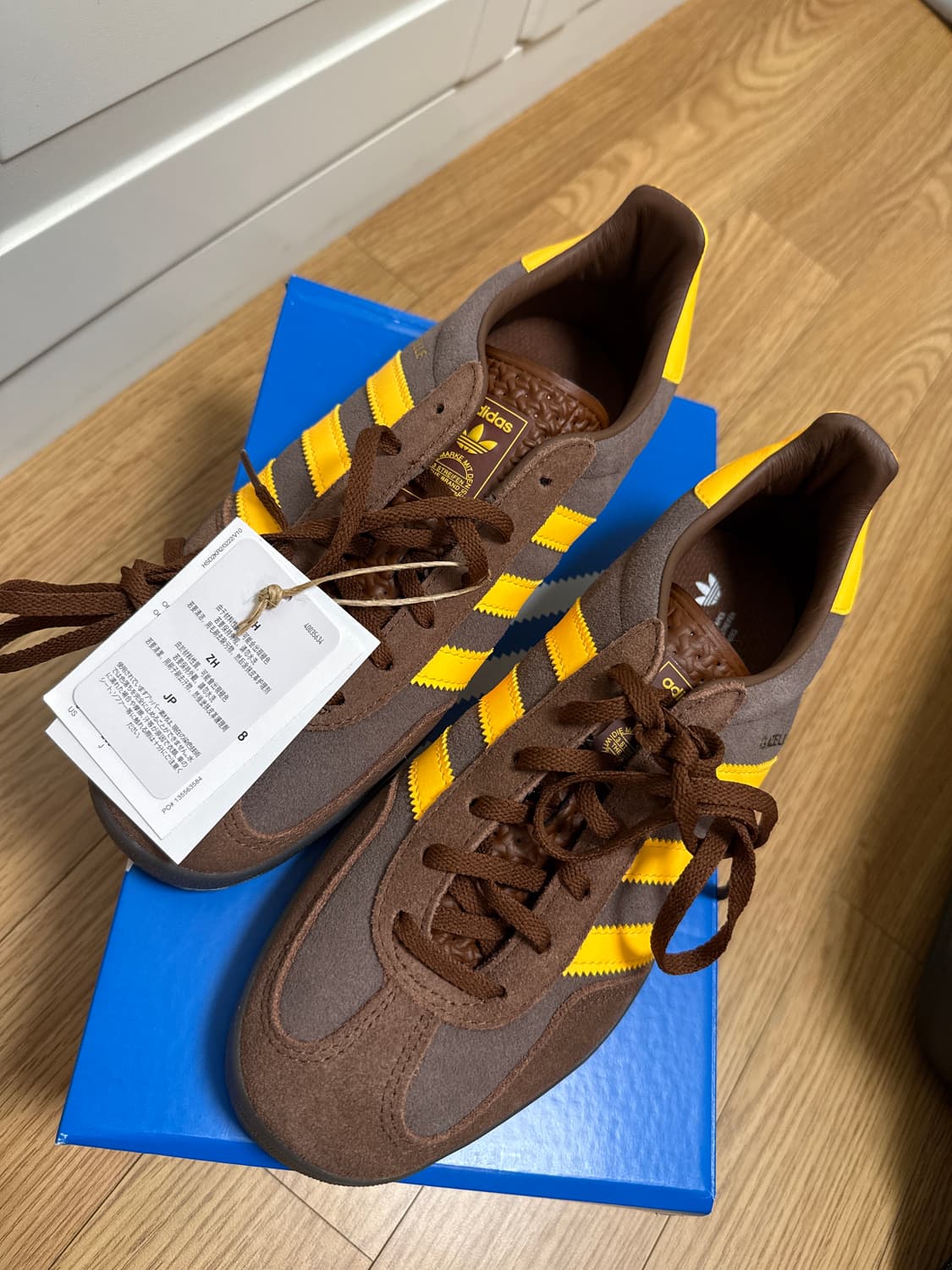 (새상품) 아디다스 가젤 인도어 상품이미지1