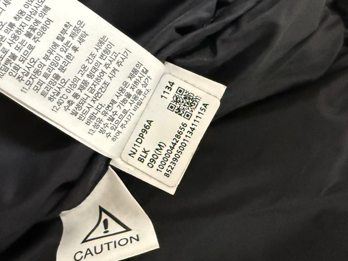 노스페이스 눕시 패딩 M 상품이미지5