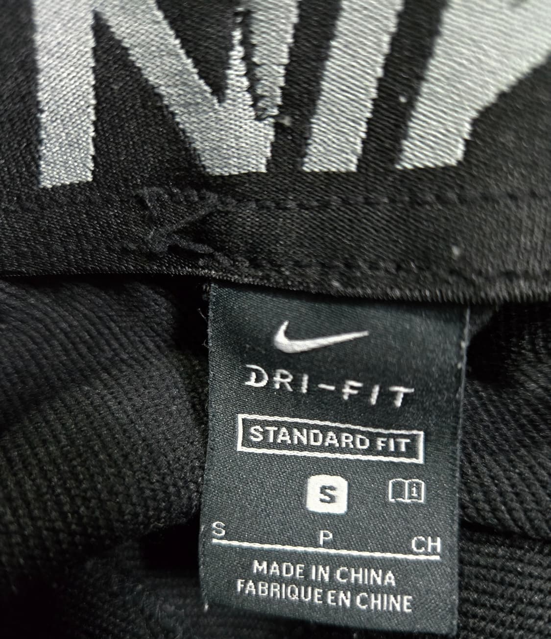 나이키 드라이핏 테이퍼드핏 조거팬츠 28~30 상품이미지8