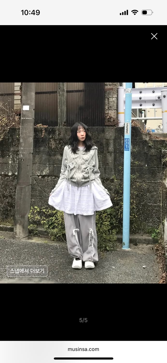 허그유어스킨 레이스 조거팬츠 상품이미지4