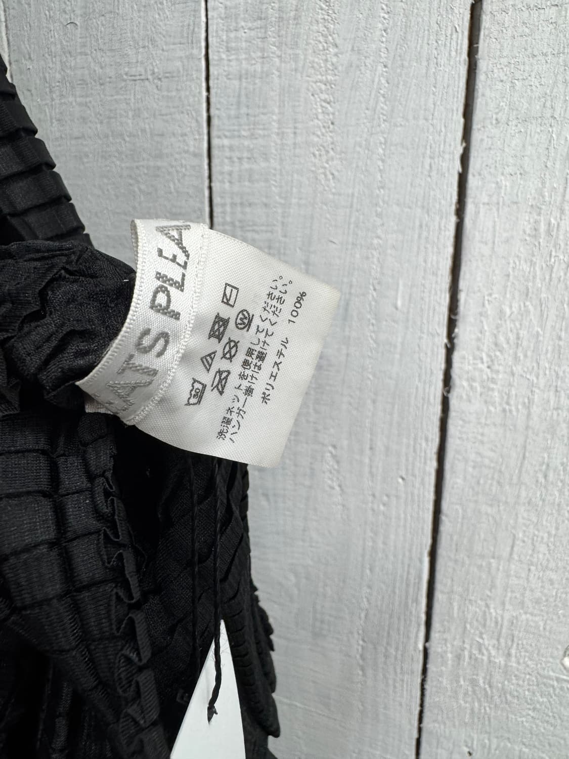 pleats please (issey miyake) 상품이미지4