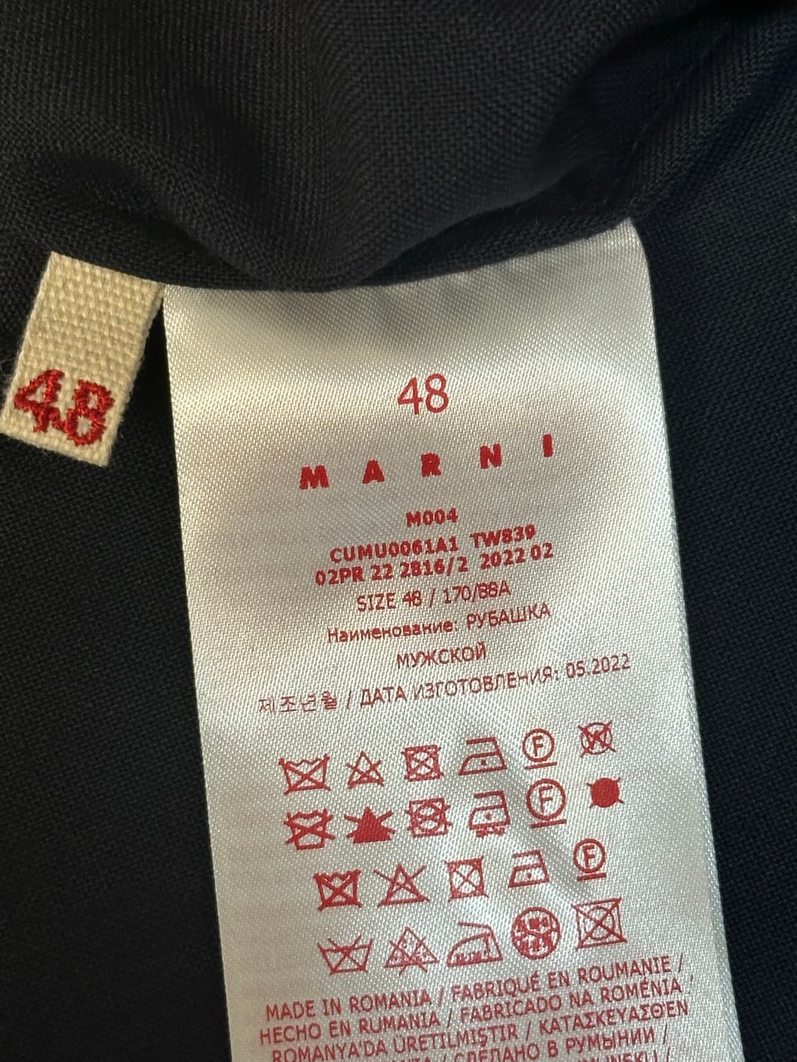 마르니 네이비 카라 셔츠 48사이즈 상품이미지4