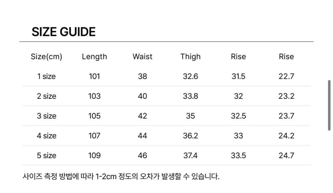 [1] 25SS 포터리 린넨 와이드 데님 블랙 상품이미지4