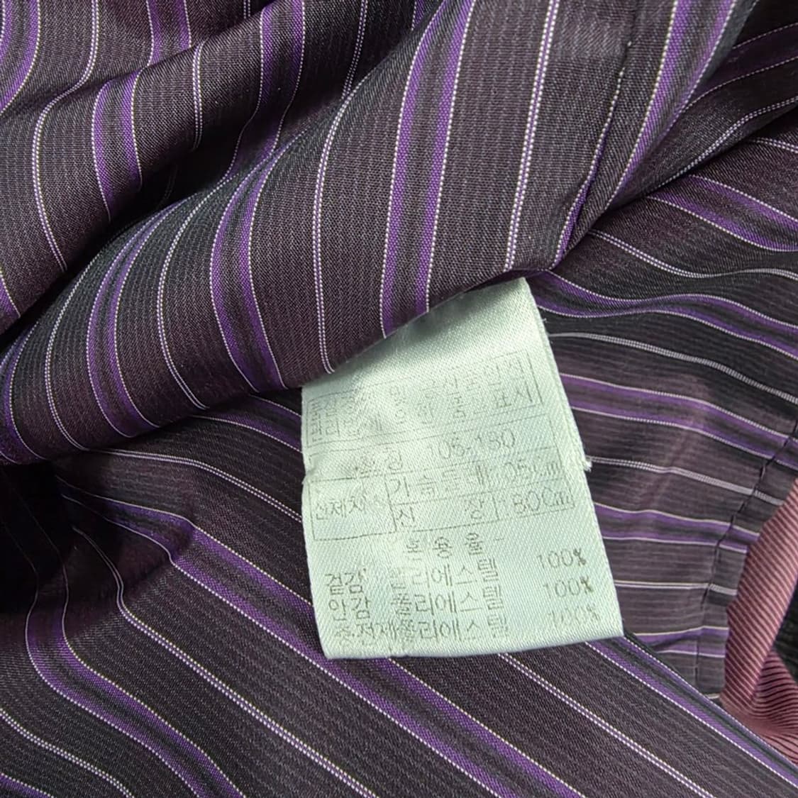 INDIAN 리얼 양가죽 블랙 빈티지 블루종 자켓 XL 상품이미지6