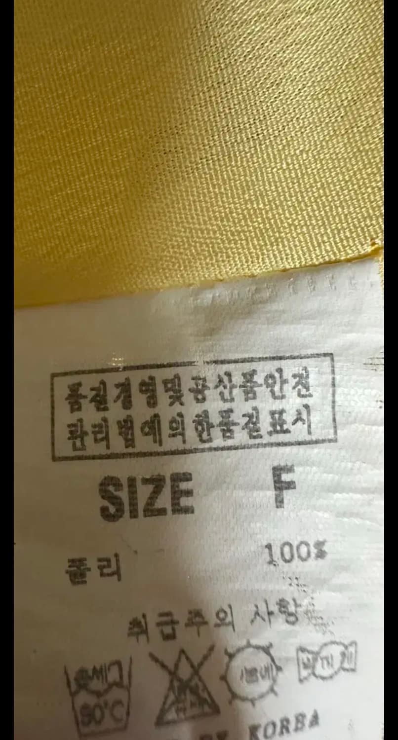 에보롱원피스 상품이미지9