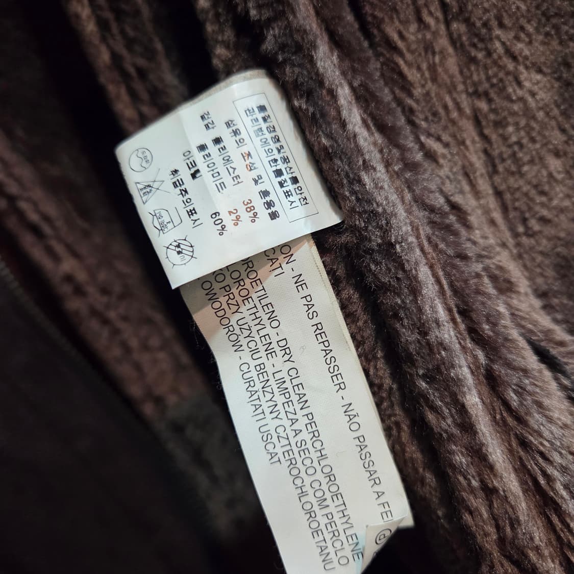 자라 맨 스웨이드 빈티지 봄버 자켓 상품이미지9