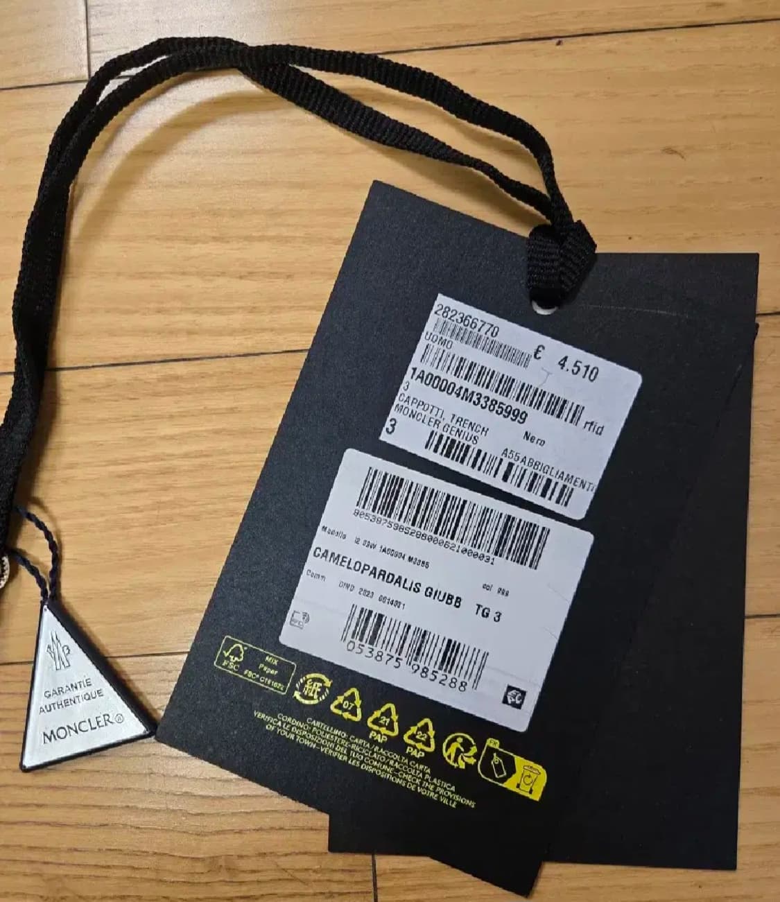 몽클레르 Camelopardalis 리버시블 시어링 파카 3 상품이미지9