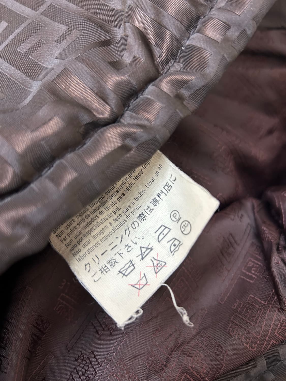 90s Fendi 펜디 브라운 레더 주카 자켓 상품이미지10