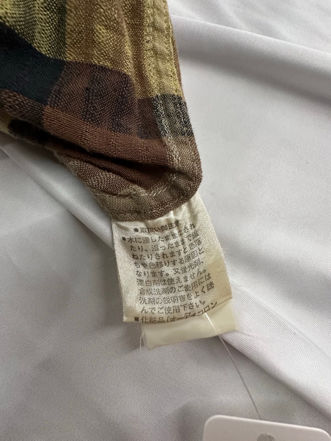 Rotary group 자켓 상품이미지8