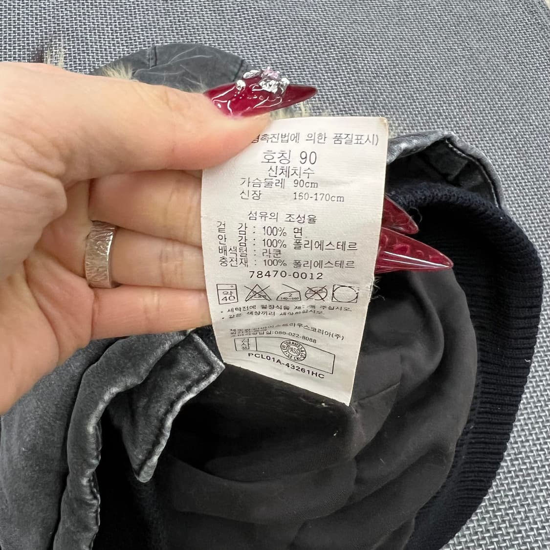 리바이스 데님 퍼후드 패딩 상품이미지3