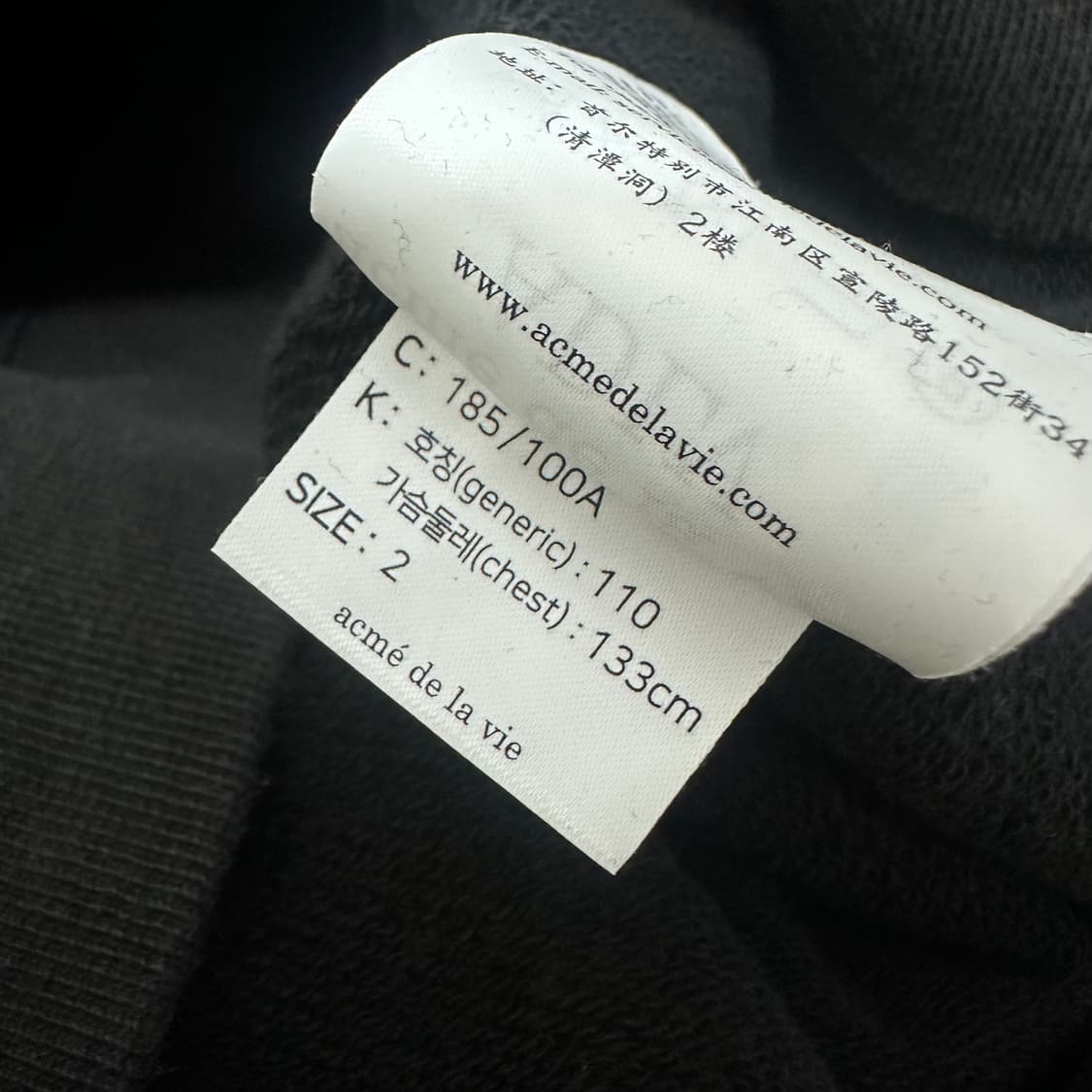 아크메드라비 ADLV 도넛 후드티 블랙 110(2XL) 상품이미지9