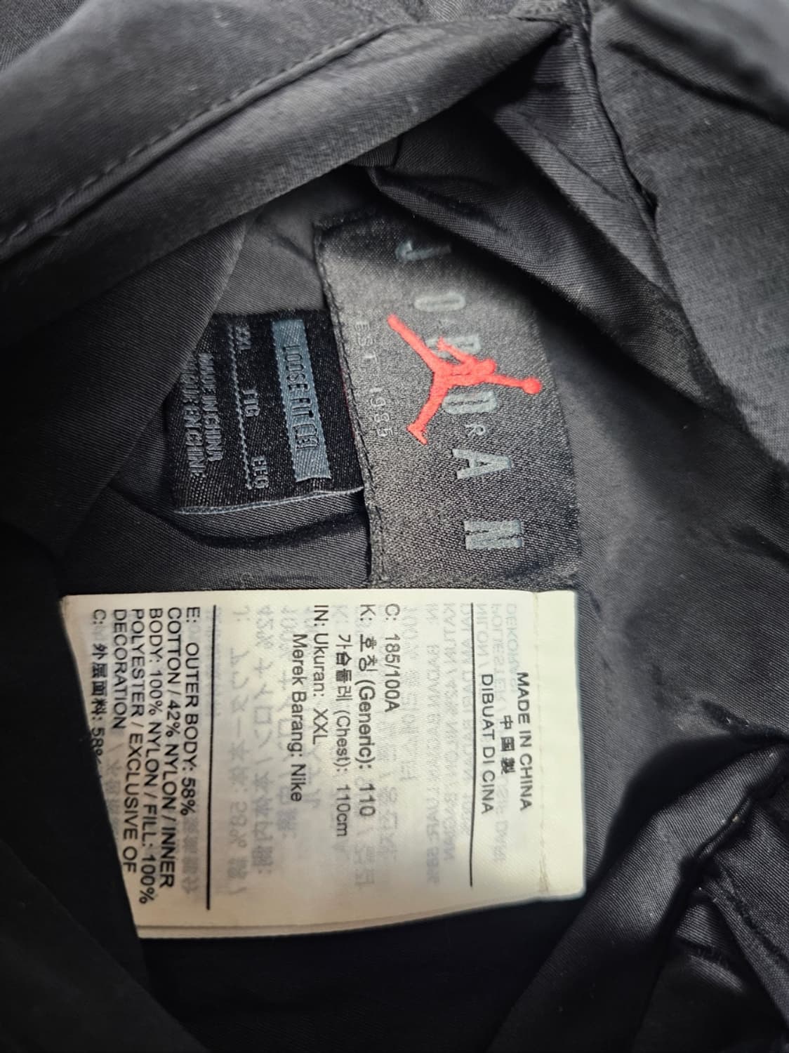 나이키조던마원 상품이미지8