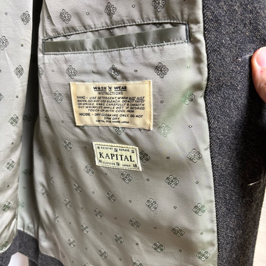 [kapital]  트윌 에이징 울 바바 소이어 자켓 상품이미지5